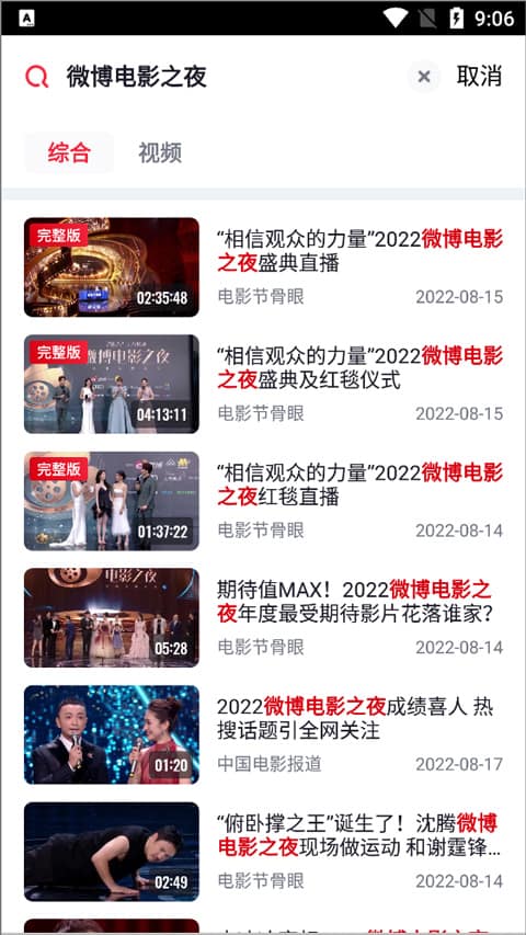 开·云app(官方)官网4